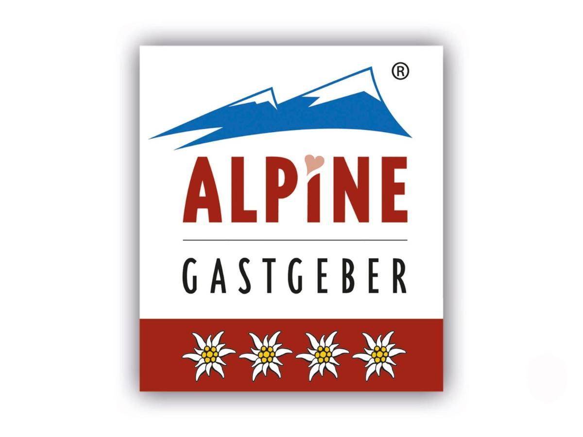 Appartemets Hauserbauer คาพรูน ภายนอก รูปภาพ